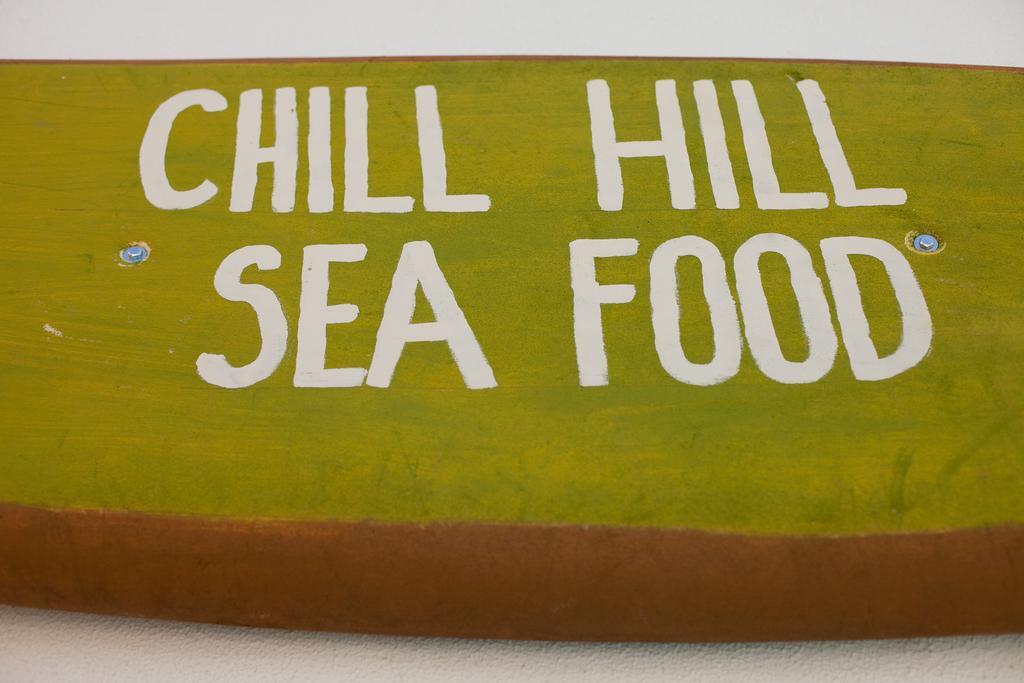 Ericeira Chill Hill Hostel & Private Rooms - Sea Food Extérieur photo